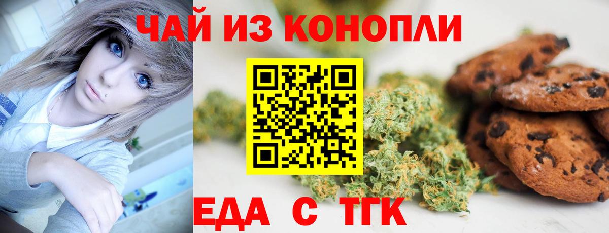 КОКАИН Кузнецк