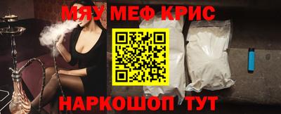 apvp Краснознаменск