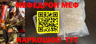 apvp Краснознаменск