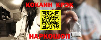 apvp Краснознаменск