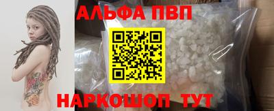 дмт Краснокаменск