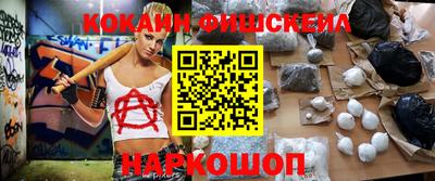 дмт Краснокаменск
