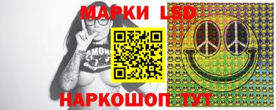 MDMA Краснодар