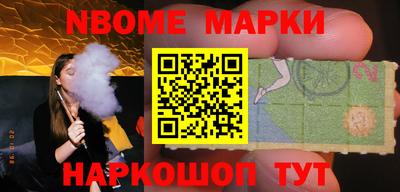 MDMA Краснодар