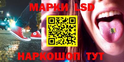 MDMA Краснодар