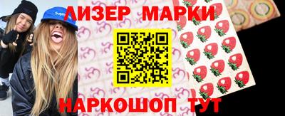 apvp Краснознаменск