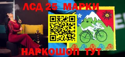 MDMA Краснодар