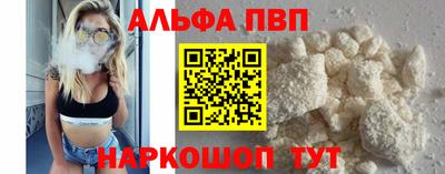 дмт Краснокаменск