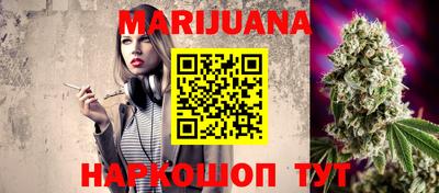 дмт Краснокаменск