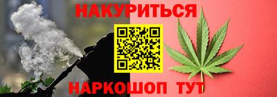 apvp Краснознаменск