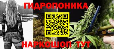 MDMA Краснодар