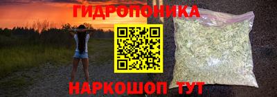 MDMA Краснодар