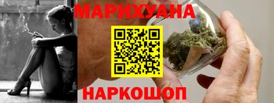 MDMA Краснодар