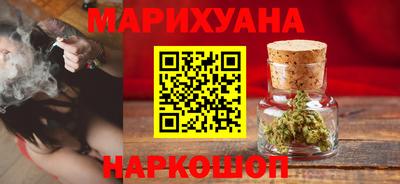 apvp Краснознаменск