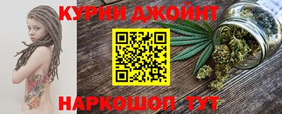 apvp Краснознаменск