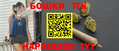apvp Краснознаменск