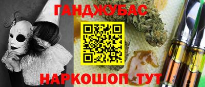 apvp Краснознаменск