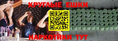 apvp Краснознаменск