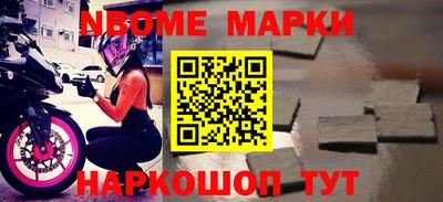 MDMA Краснодар