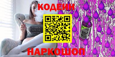MDMA Краснодар