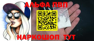 дмт Краснокаменск