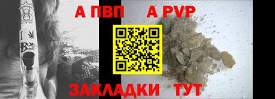 MDMA Краснодар
