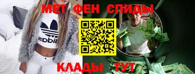 дмт Краснокаменск