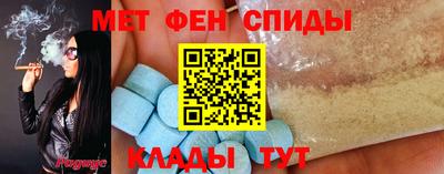 apvp Краснознаменск