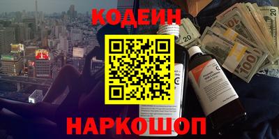 apvp Краснознаменск