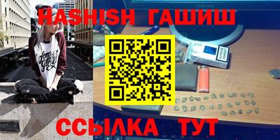 apvp Краснознаменск