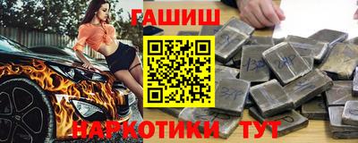 apvp Краснознаменск