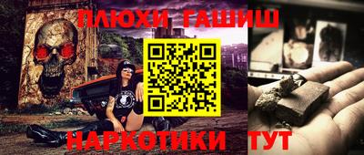 apvp Краснознаменск